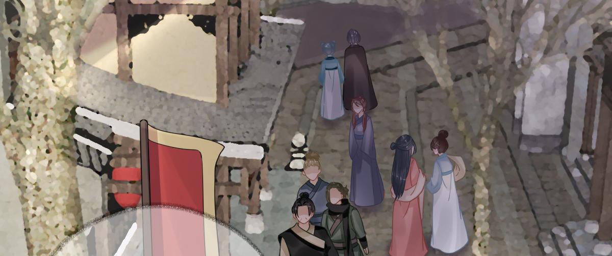 《男神村长想娶我》第89话路遇歹徒？！ 第7页