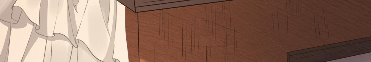 《男神村长想娶我》第99话 获救 第24页