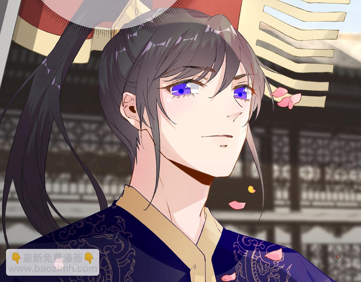 《男神村长想娶我》第101话 目睹同行 第40页