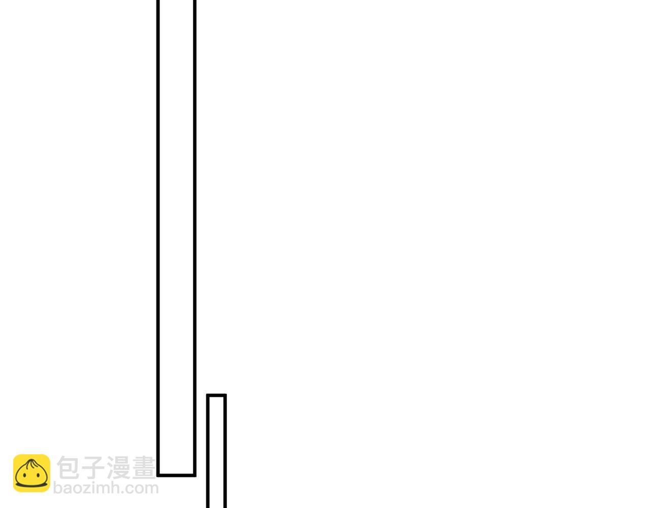 《男神村长想娶我》第105话真相大白 第16页