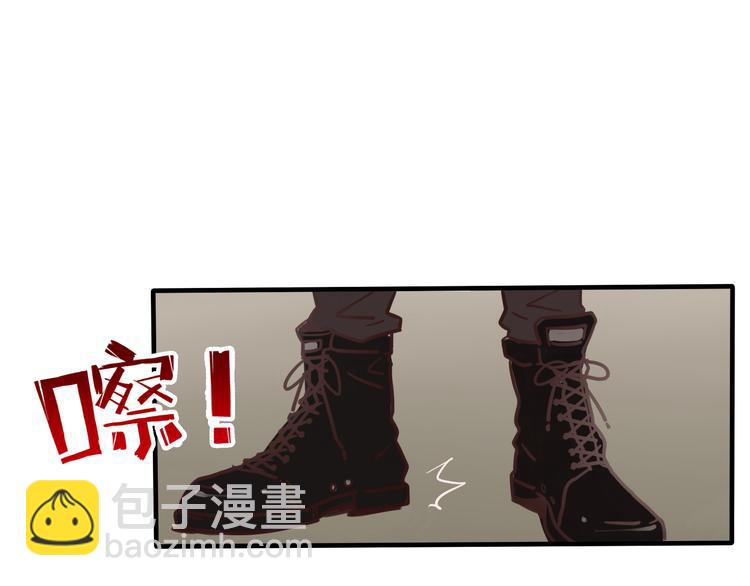 《当心恶魔》序章 软弱小书呆变身妖娆魅魔 第7页