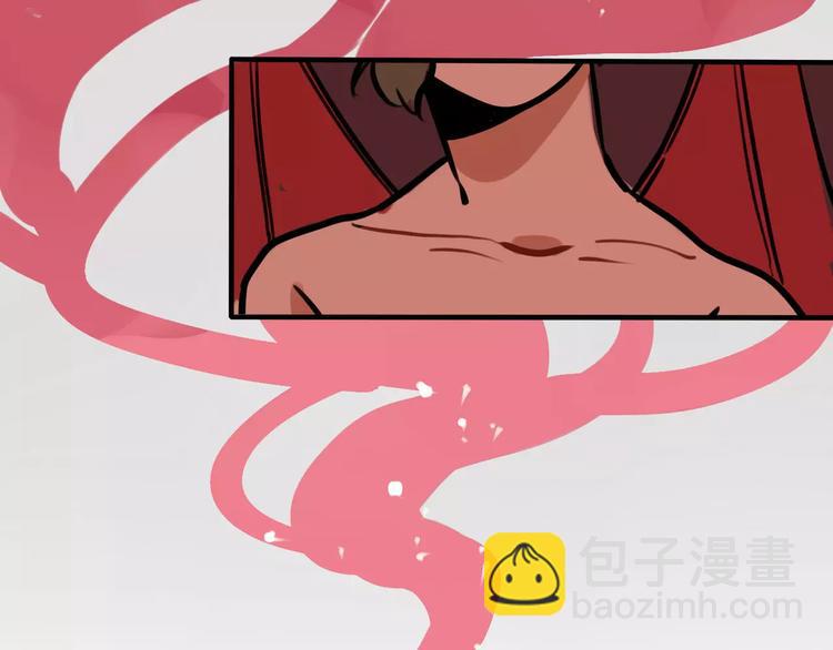 《当心恶魔》第11话 证明 第15页