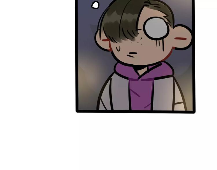 《当心恶魔》第21话 吃醋？ 第37页
