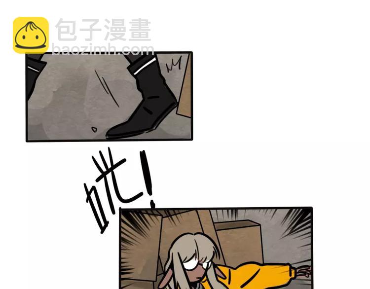 《当心恶魔》第23话 偷猫贼 第19页