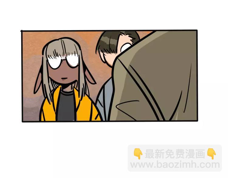 《当心恶魔》第23话 偷猫贼 第37页