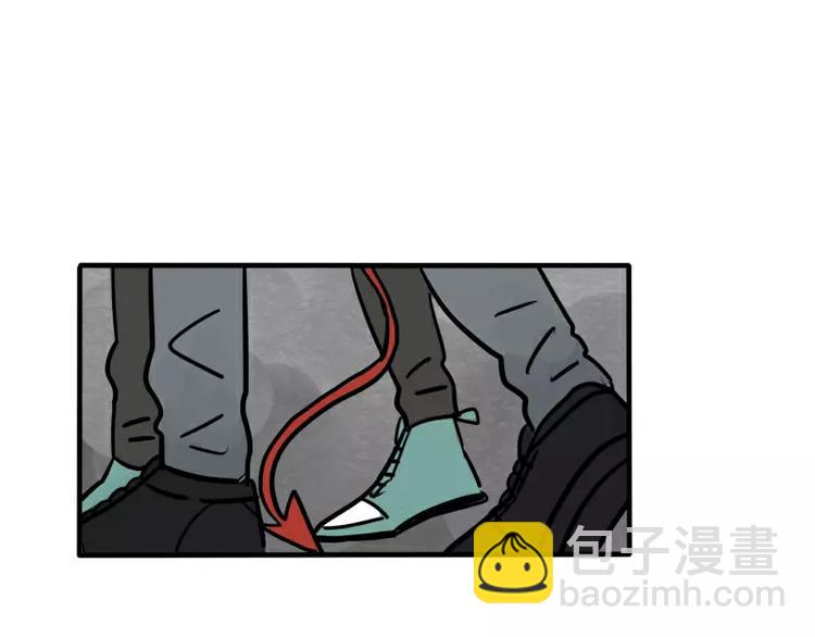 《当心恶魔》第27话 被发现了 第10页