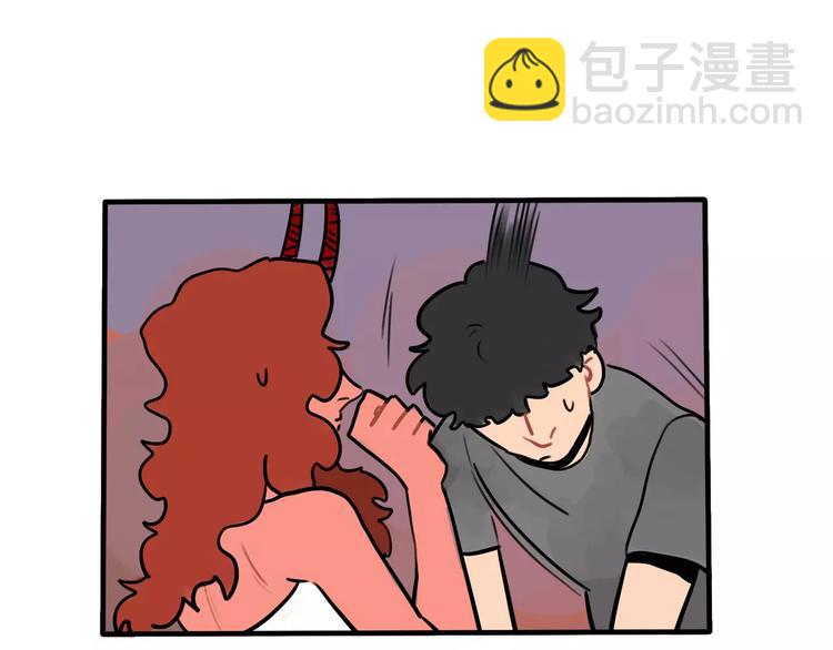 《当心恶魔》第33话 恶魔的酒不要喝喔 第35页