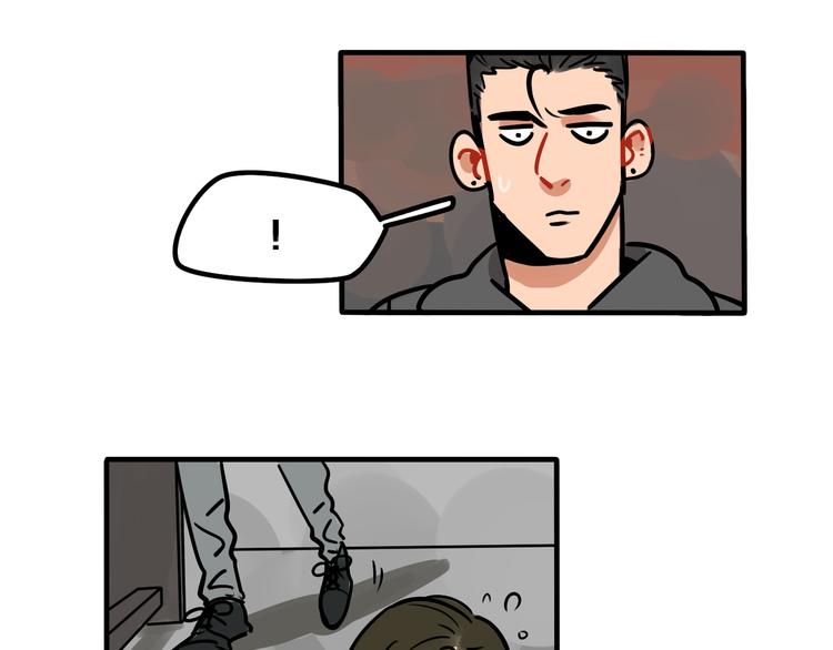 《当心恶魔》第37话 妈妈 第12页
