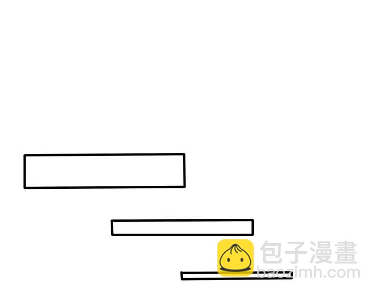 《当心恶魔》第50话 西蒙大危机 第26页