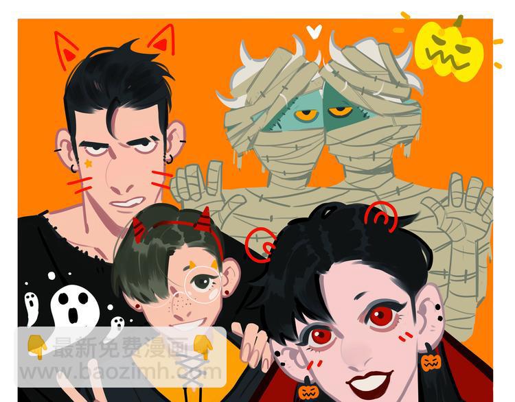 《当心恶魔》第56话 你喜欢的人是我 第40页