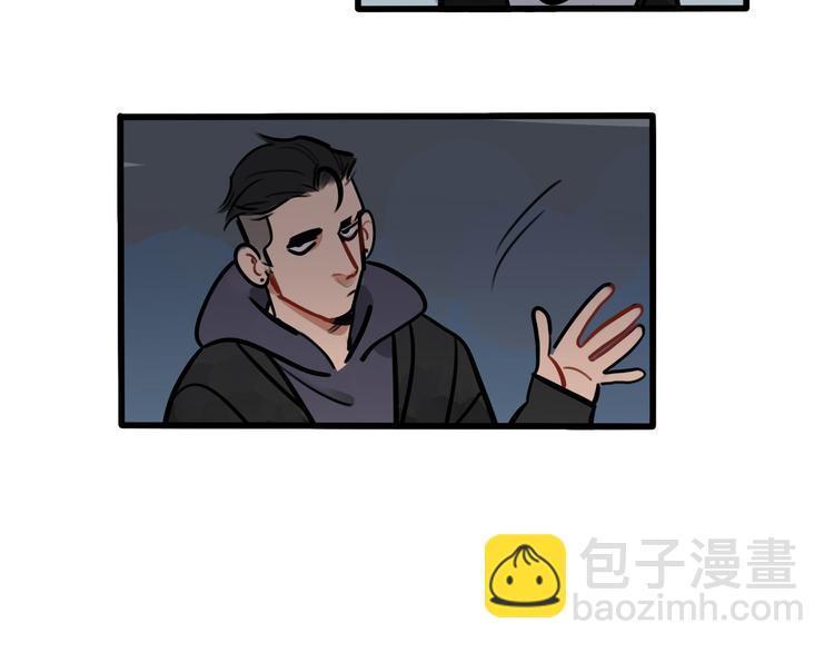 《当心恶魔》第63话 一波未平一波又起 第36页