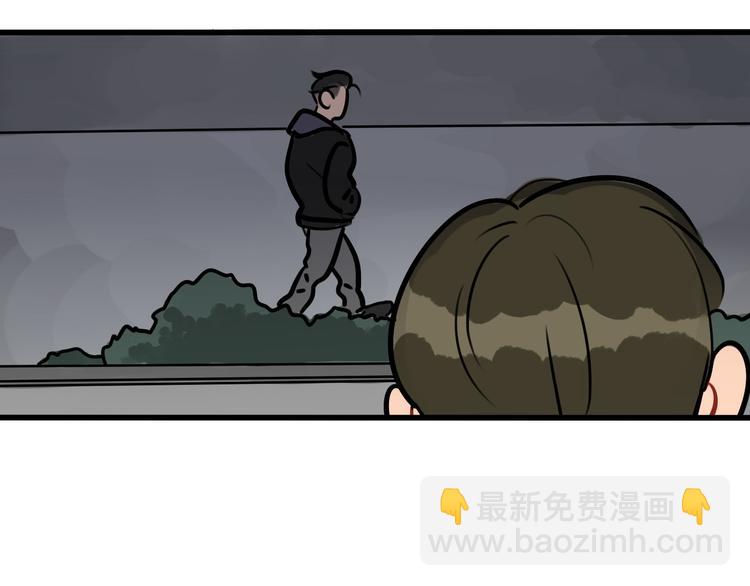 《当心恶魔》第63话 一波未平一波又起 第37页