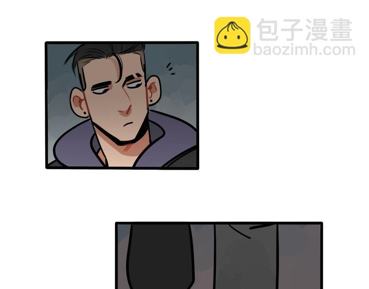 《当心恶魔》第63话 一波未平一波又起 第39页