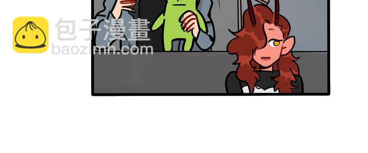 《当心恶魔》第66话 任性的小孩 第46页