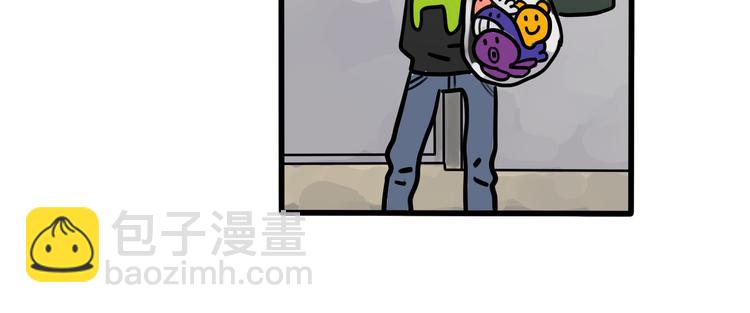 《当心恶魔》第66话 任性的小孩 第9页