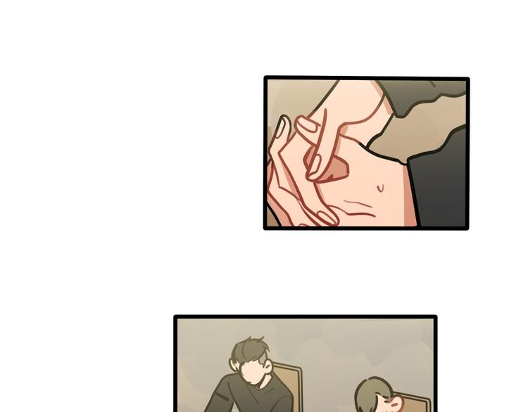 《当心恶魔》第76话 把西蒙托付给我吧 第1页