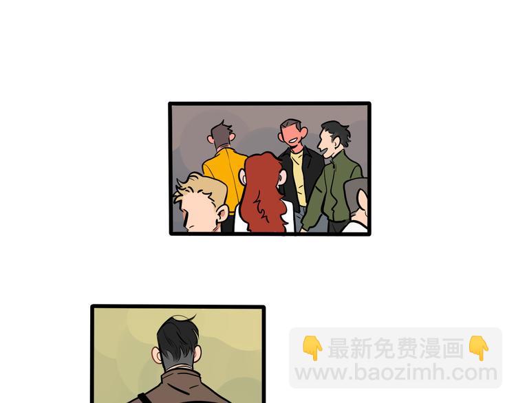 《当心恶魔》第86话 放开我！ 第16页