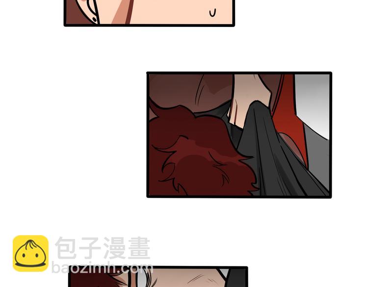 《当心恶魔》第87话 西蒙在哪？ 第17页