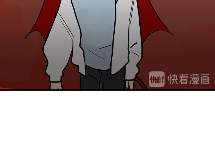 《当心恶魔》第87话 西蒙在哪？ 第21页
