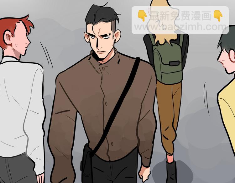 《当心恶魔》第87话 西蒙在哪？ 第2页