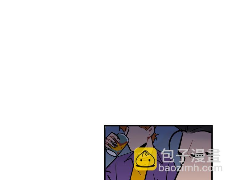 《当心恶魔》第91话 危险的气息逼近 第11页