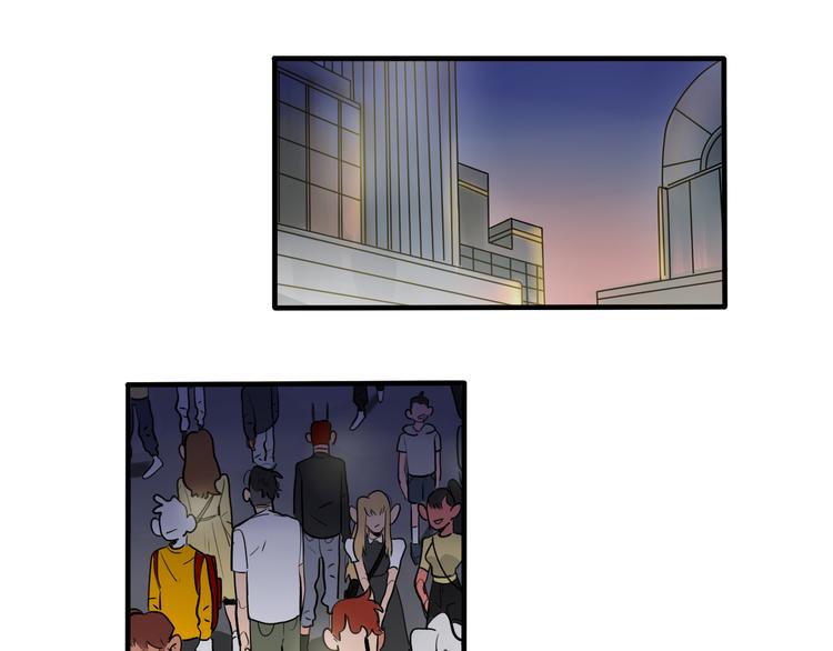 《当心恶魔》第91话 危险的气息逼近 第1页