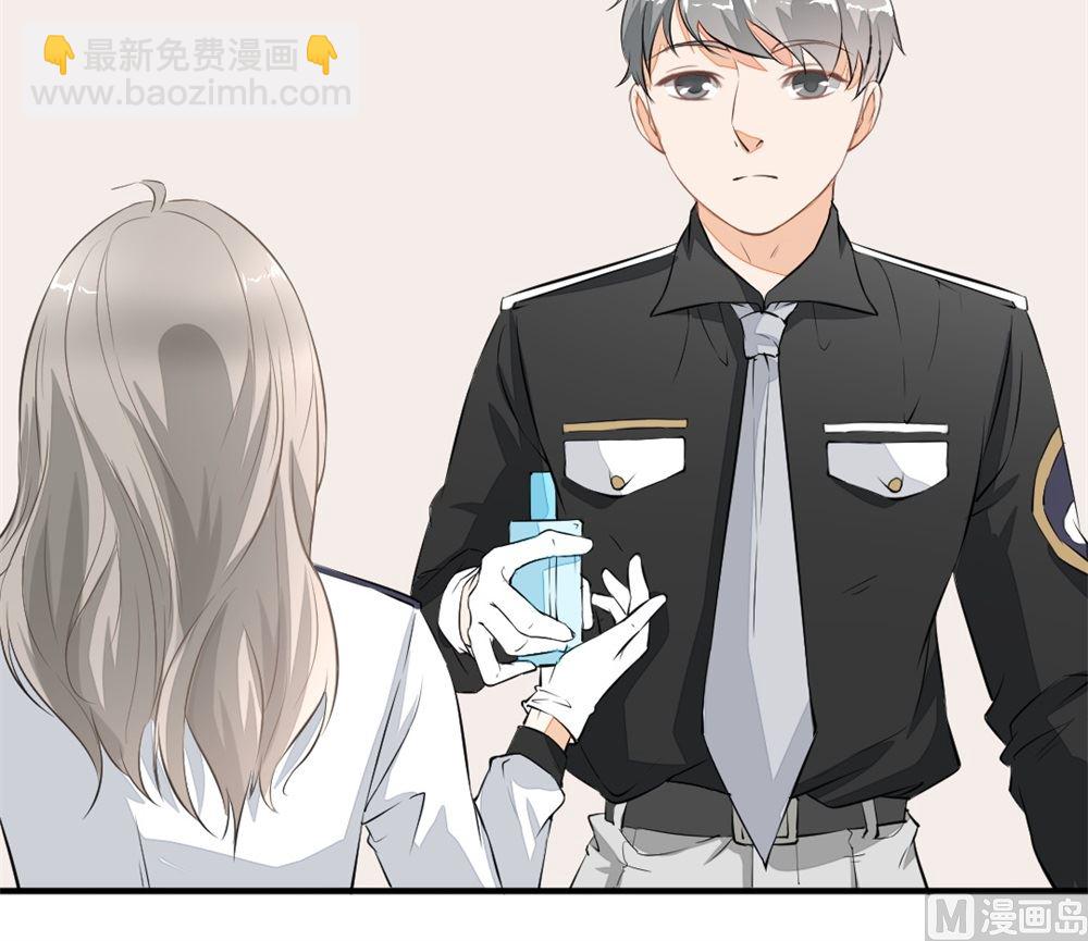 《迷案缉凶》第2回 奇怪的尸体 第14页