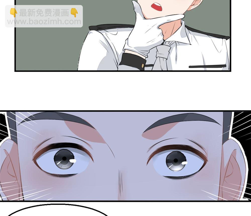 《迷案缉凶》第2回 奇怪的尸体 第19页