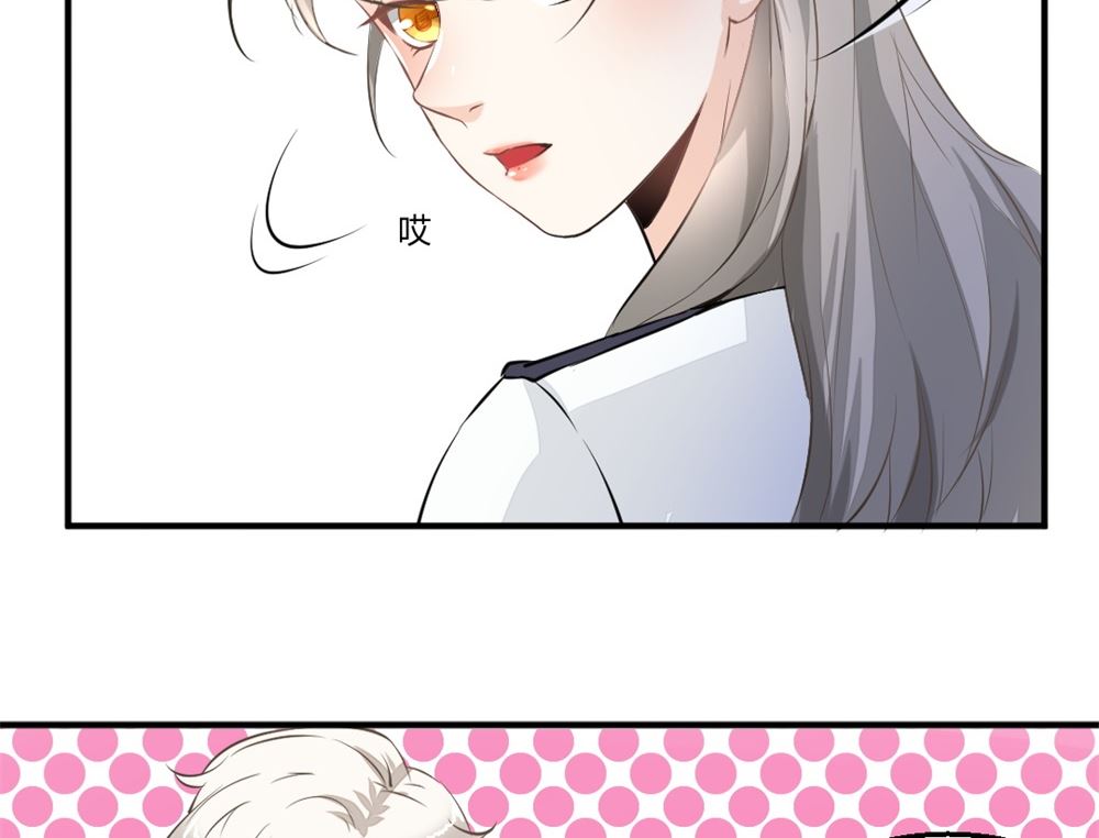 《迷案缉凶》第2回 奇怪的尸体 第25页
