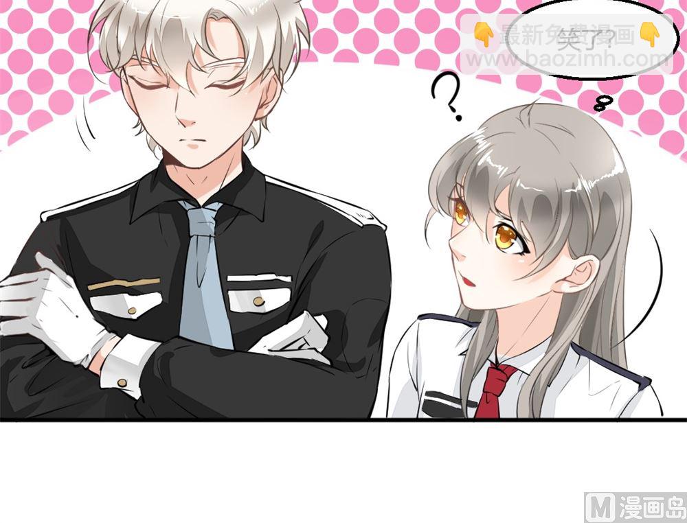 《迷案缉凶》第2回 奇怪的尸体 第26页