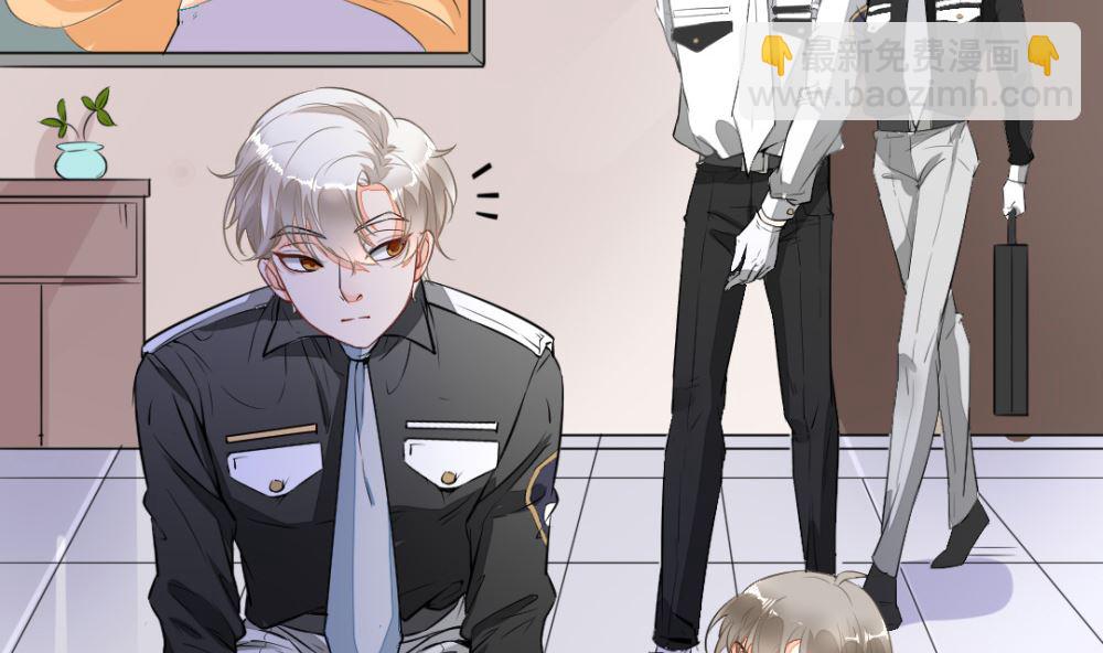 《迷案缉凶》第1回 当红艺人事件（下） 第36页