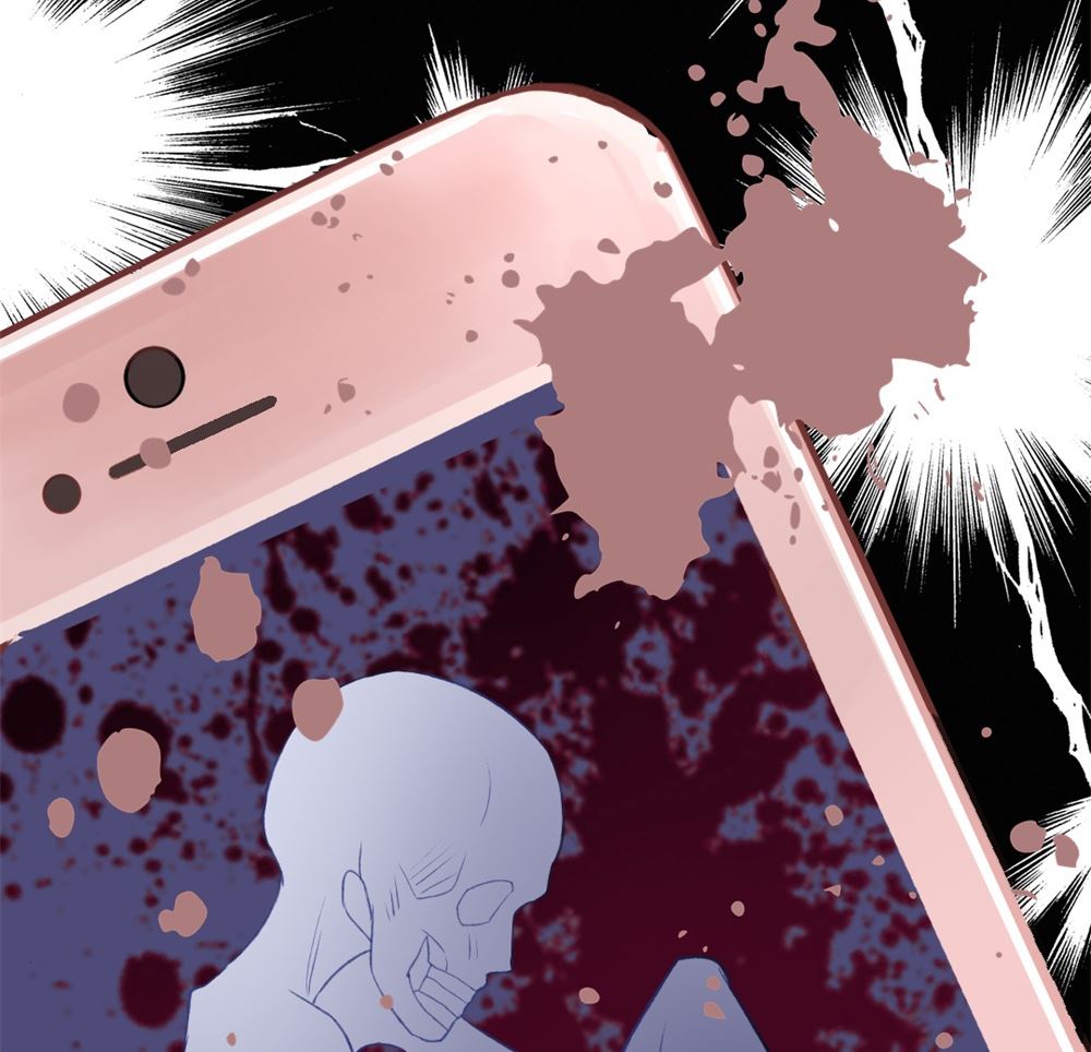 《迷案缉凶》第1回 当红艺人事件（上） 第47页