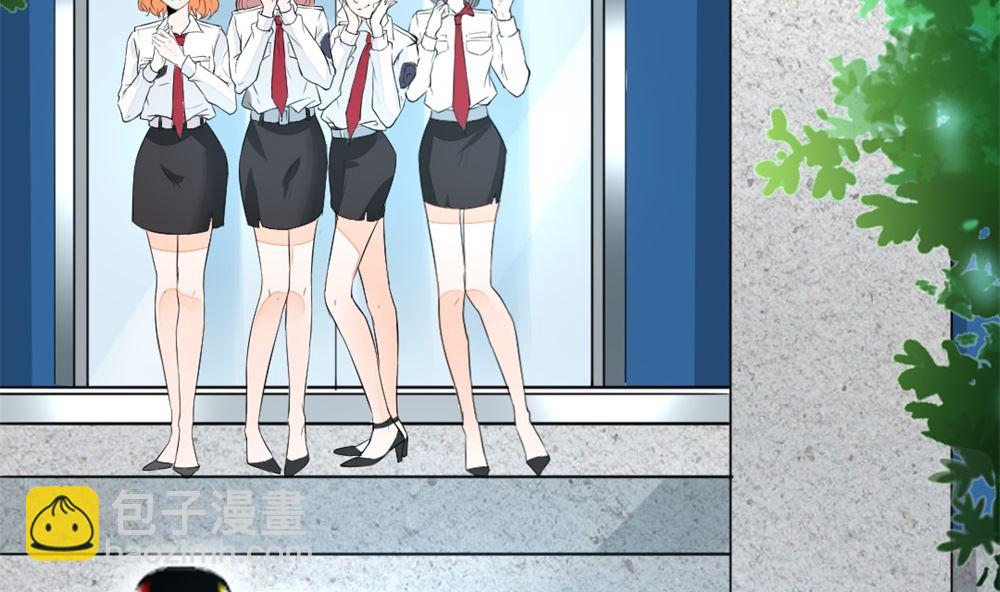 《迷案缉凶》第3回 尸检 第3页