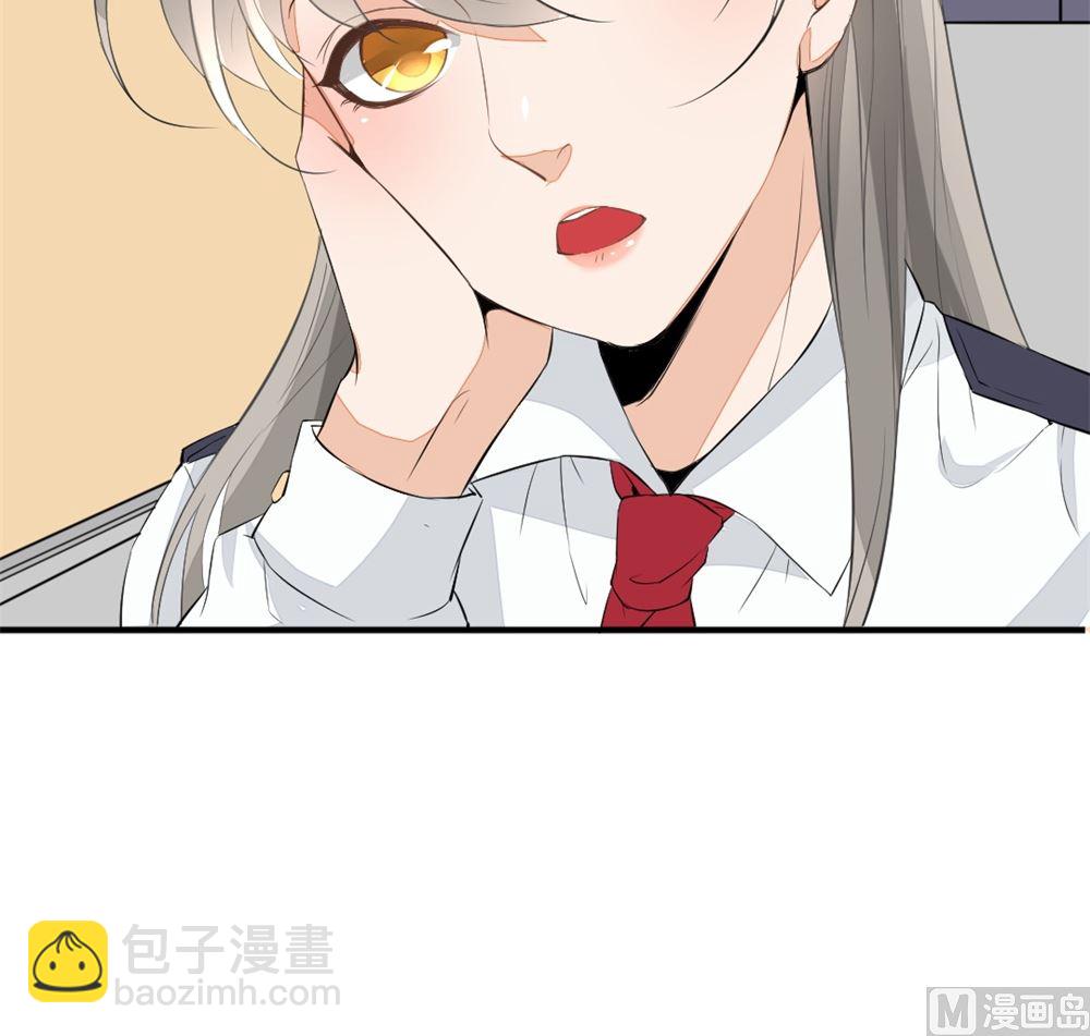 《迷案缉凶》第3回 尸检 第49页