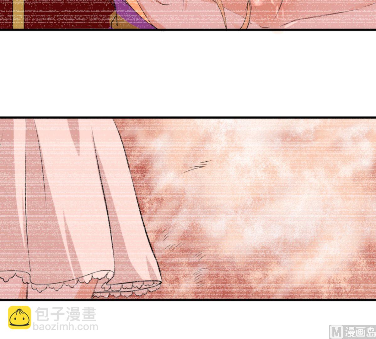 《迷案缉凶》第6回 恐怖片 第28页