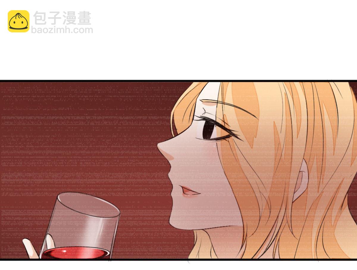 《迷案缉凶》第6回 恐怖片 第6页