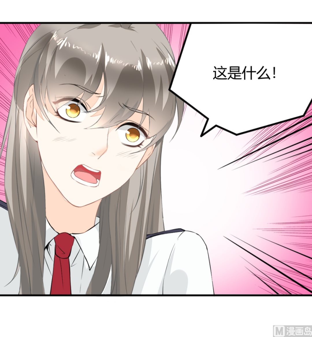 《迷案缉凶》第5回 神秘的线索 第38页