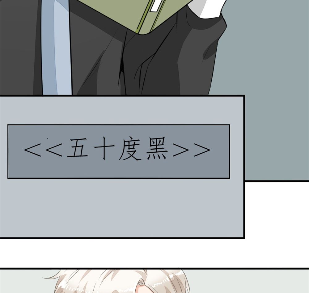 《迷案缉凶》第4回 公寓搜索 第35页