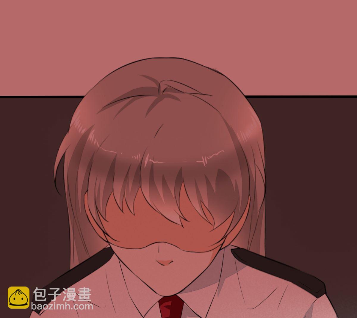 《迷案缉凶》第7回 五十度灰 第20页