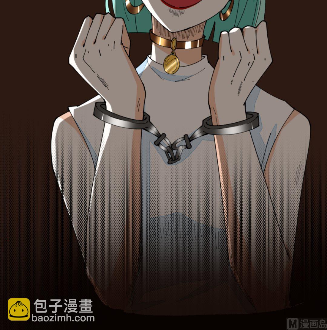 《迷案缉凶》第8回 忏悔的凌菲 第25页