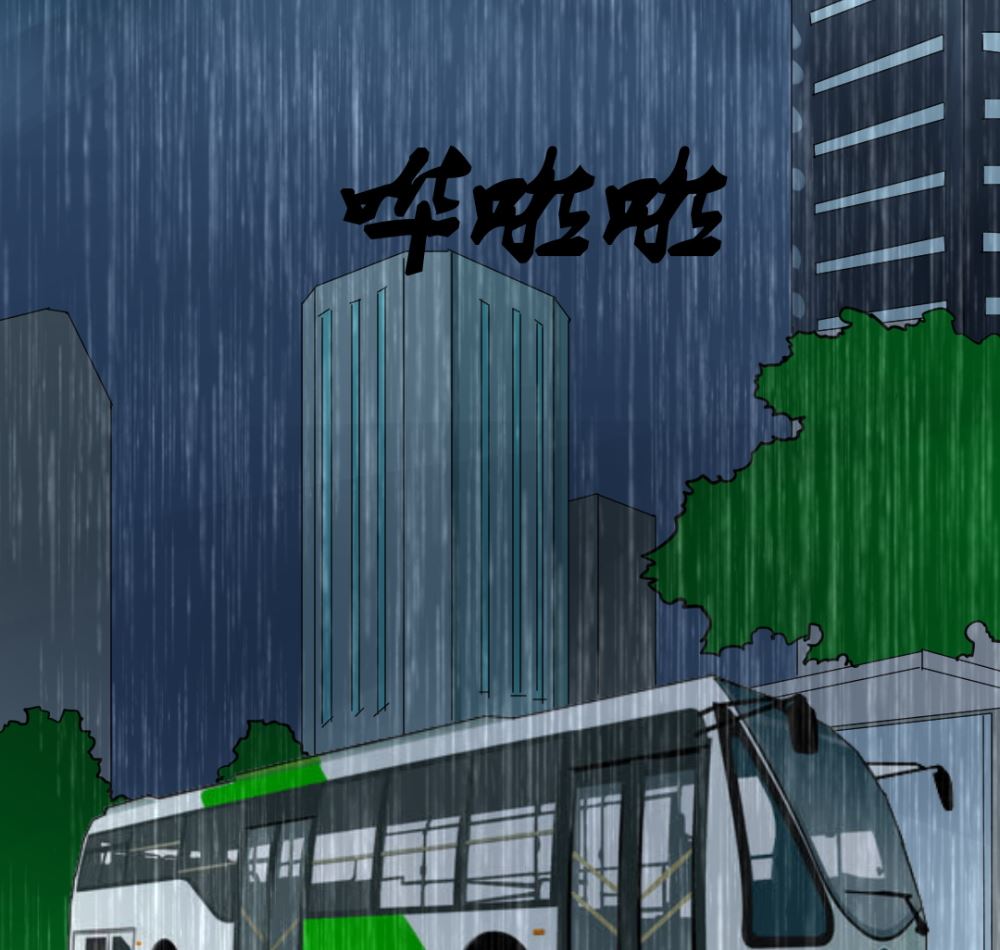 《迷案缉凶》第9回 银链 第23页