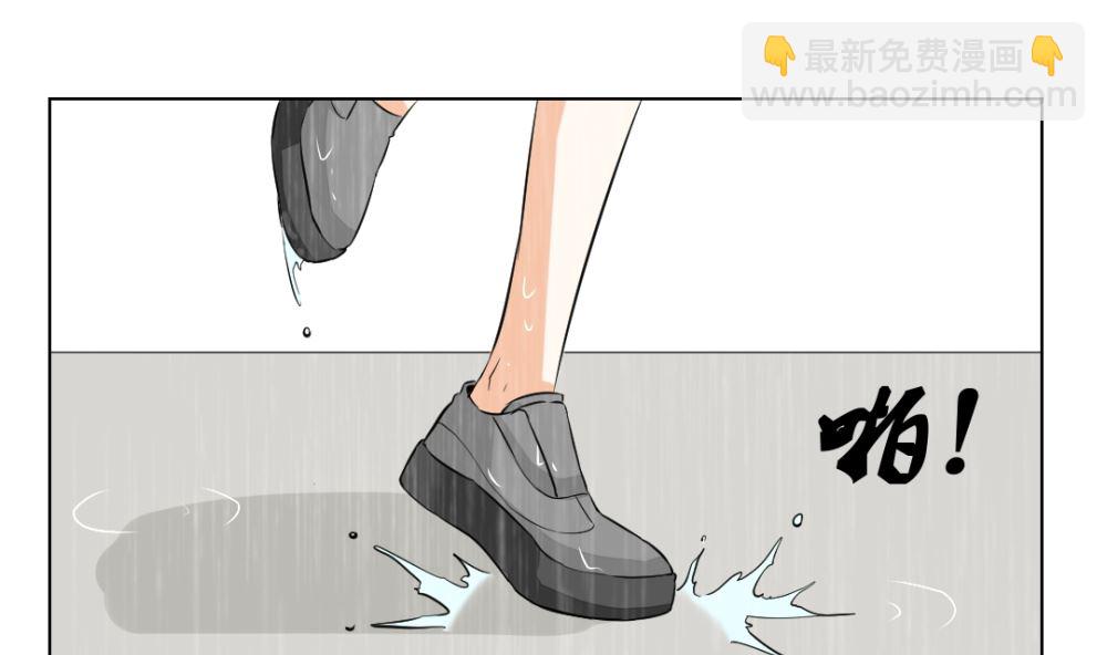 《迷案缉凶》第9回 银链 第26页