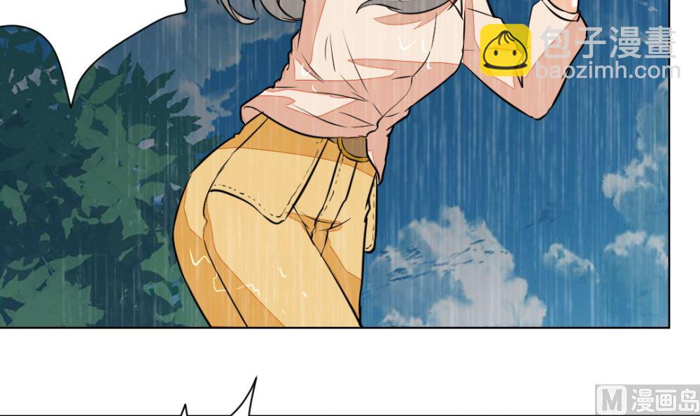 《迷案缉凶》第9回 银链 第28页