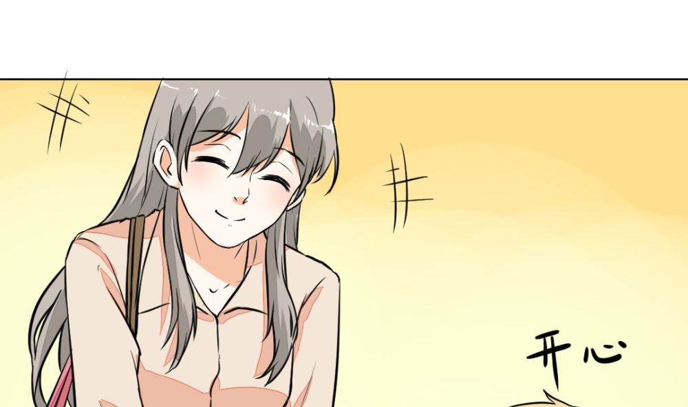 《迷案缉凶》第9回 银链 第32页