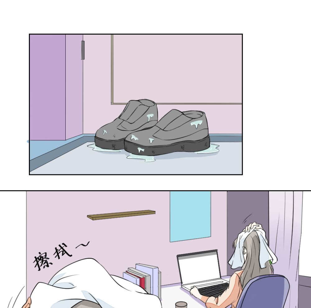 《迷案缉凶》第9回 银链 第38页