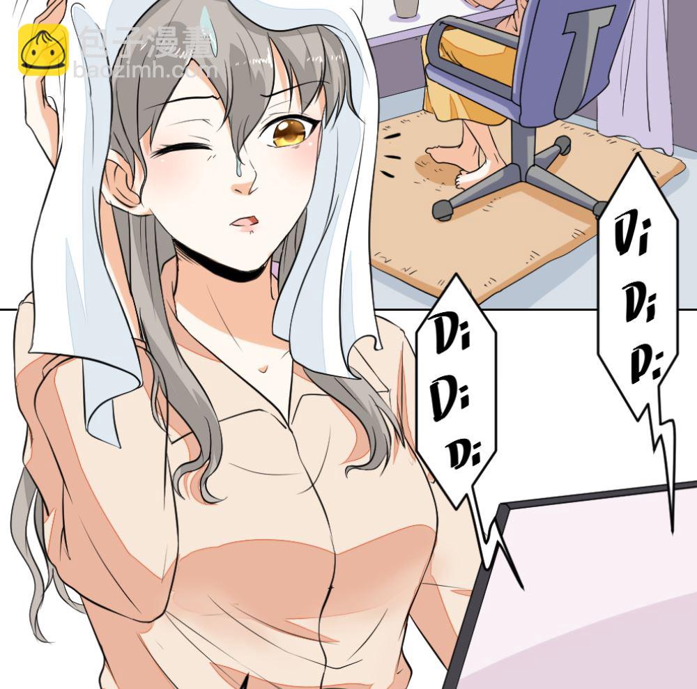 《迷案缉凶》第9回 银链 第39页
