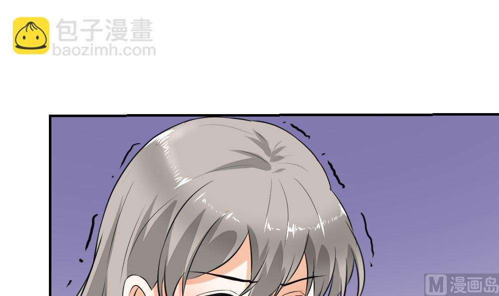 《迷案缉凶》第10回 高中生街头被杀事件 第28页