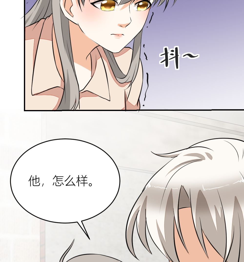 《迷案缉凶》第10回 高中生街头被杀事件 第29页