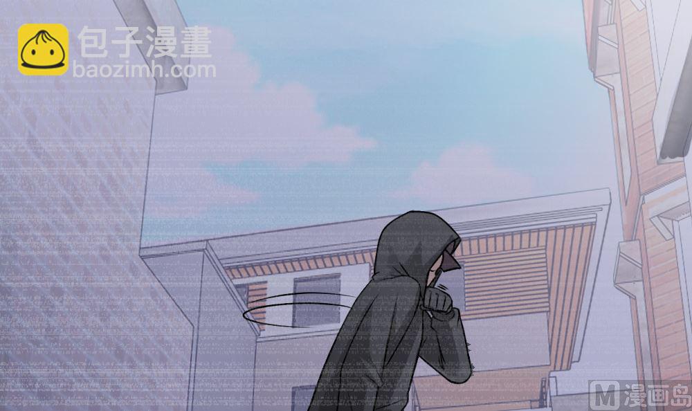 《迷案缉凶》第11回 监控的证据 第28页