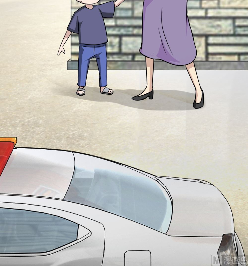 《迷案缉凶》第11回 监控的证据 第7页